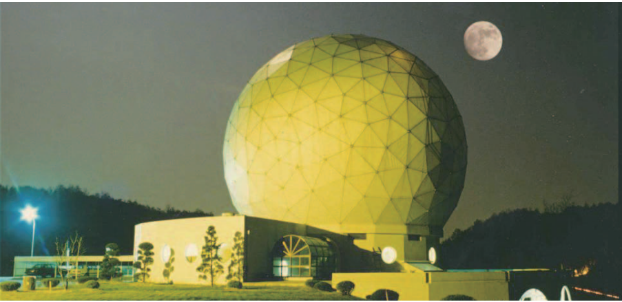 대덕전파천문대 야경